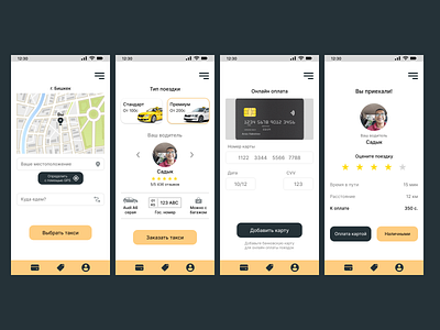 Приложение по заказу такси app design ui uxui