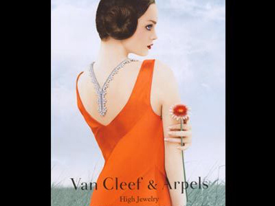 Van Cleef & Arpels jewelery photoediting vancleefandarpels