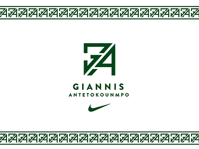 Giannis Antetokounmpo Brand "GREEK FREAK" basketball brand bucks giannis antetokounmpo greece greek freak greek pattern just do it logo milwaukee nba nike