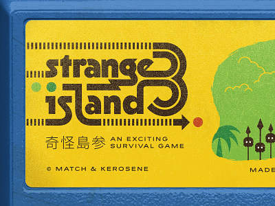 Strange Island 3 3 custom lettering famicom game japanese lettering nintendo strange
