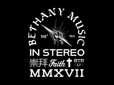 Bethany Music PR Shirt branding church church design design illustration logo music tshirt tshirt art tshirt design