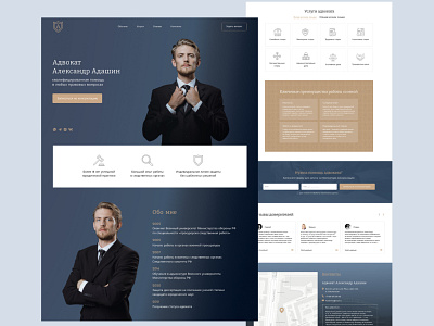 Landing page for a lawyer branding dark theme design figma landing landing page law firm lawyer legal business ui website