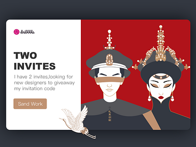 2 dribbble invites