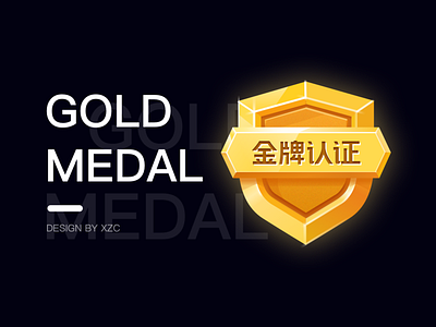 Medal_Gold Medal design icon