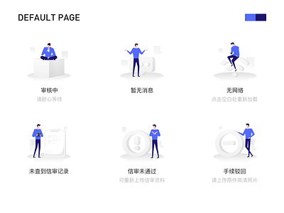 Default Page design flat illustration ui