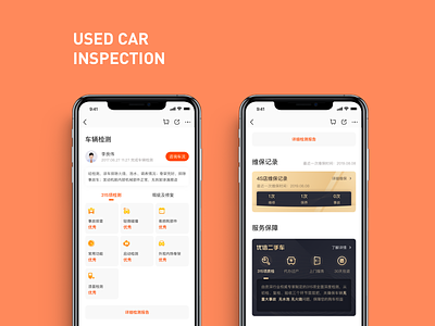 Used Car Inspection app car design flat icon mobile ui used car ux vehicle