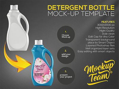 Detergent Bottle Mock-up Template advertise blue bottle clean design detergent graphics laundry liquid mock up mockup product