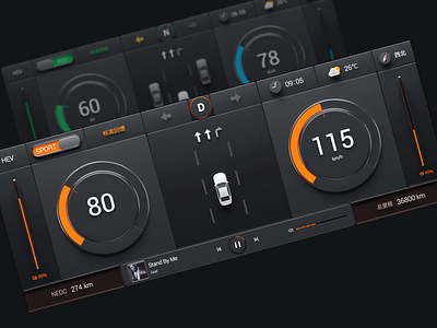 3D car dashboard interface