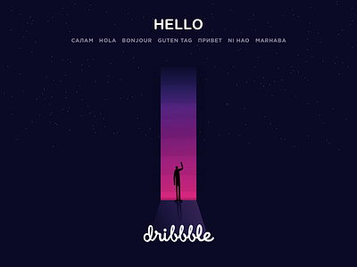 Hello Dribbble! design dribbble hello hey man space stars ui ux