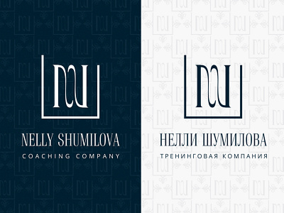 Nelly Shumilova branding design graphic design logo vector