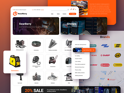 SwarBerry design eshop graphic design ui ux web web design