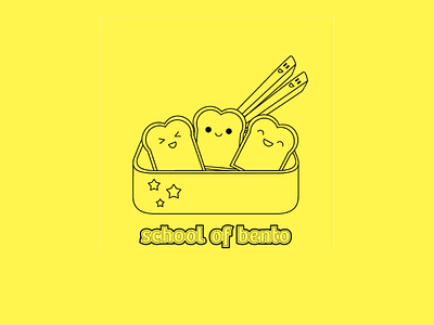School Of Bento - Season 2 workshops bento branding cute design face food icon illustration japan kawaii logo logo design logotype stars toast typography ui vector