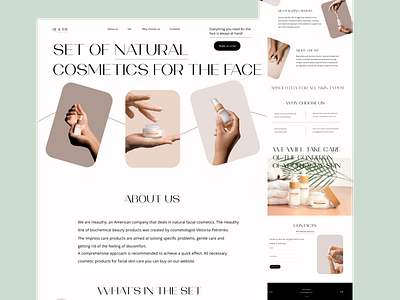 Landing page for brand of cosmetics