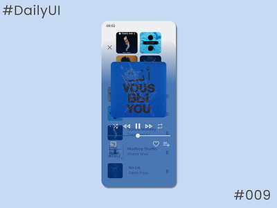 Music player #009 009 app dailyui dailyui009 flat icon illustrator music player neumorphicapp product song ui