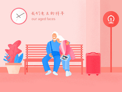 Our aged faces character illustration man old ui ux women youth