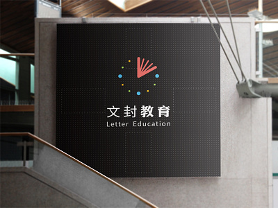 WengFeng Education logo design