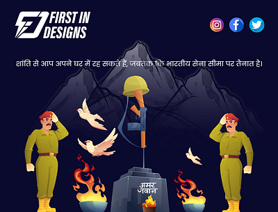 Vijay Diwas branding design graphic design illustration post soicalmedia vector