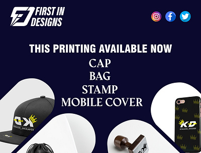 Printing Post branding design graphic design illustration logo post soicalmedia vector