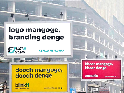 Logo Mangoge Branding Denge