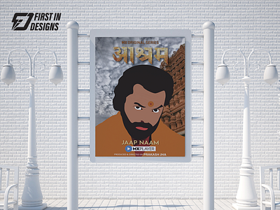 Ashram Web Series Movie Poster Design