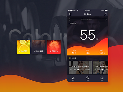 Fitness app page-01