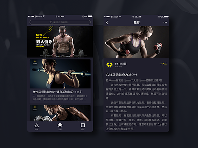 Fitness app page-03 fit、app、page、black