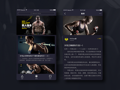 Fitness app page-03