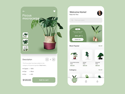 planta app ui design