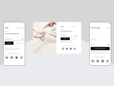 WHOLESS | Sign In / Sign Up ecommerce minimal online shopping product shop signin signup ui ux website