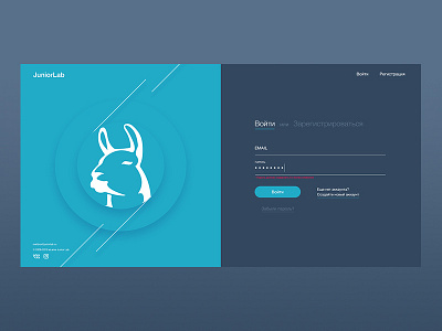 JuniorLab – Sign In chat clean dashboard interface mobile profile sidebar signin topics ui ux web