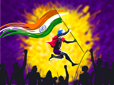 Independence illustration