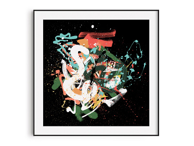 Rebellious Jester abstract abstract art art artist artwork collage design typogaphy typography art