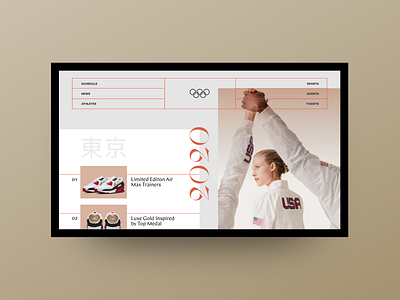 Nike x Olympics — 1 of 3 abstract blog contemporary fashion grid interface japan layout minimal navbar nike olympics photography tokyo typography ui design ui ux usa web design whitespace