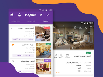 Maplak Real state app android android app app app design design dribbble home homepage house material design mobile app real estate ui ui design ux design