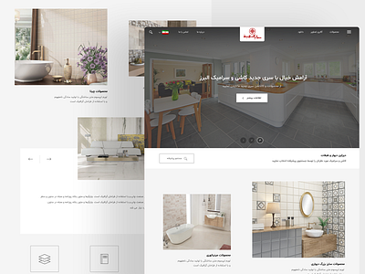 Alborz tile web design ceramic flat design home page landing page landing page design tile ui ui design web design web page website