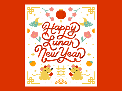 Happy Lunar New Year! chinese new year hand lettering illustration ipad lettering lettering lunar new year procreate rat red year of the rat
