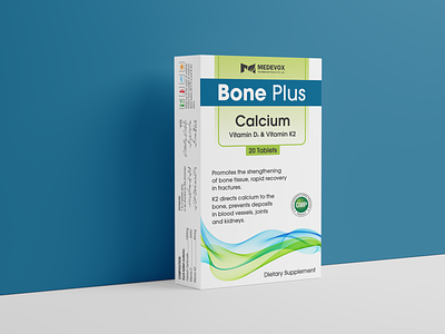 Packaging Box Design blister design bone box bone box design bone supplement box box design branding calcium graphic design packaging design product packaging strong bone vitamin d3