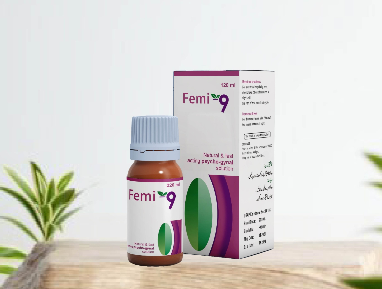 Herbal Medicine Packaging Design by Muhammad Ismail on Dribbble