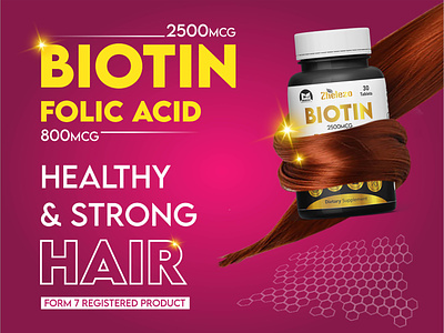 Biotin Product Design