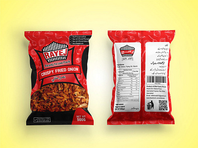 Creative Chips Packaging Design branding chips chips packaging design crispy fried onion fried chips design fried onion onion onnies packaging design product packaging