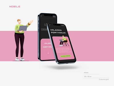 Mobile adaptive "UI/UX Designer - Valeriia Portniaha"