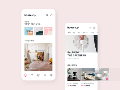 houseapp mobile UI android app application card ui ux