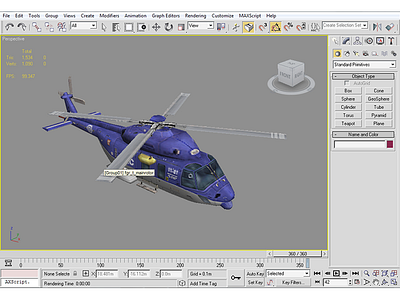 helicopter 3d game prop