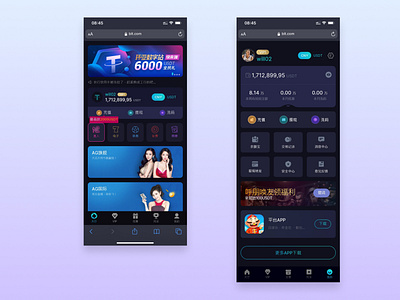 USDT Mobile h5 h5 usdt mobile h5