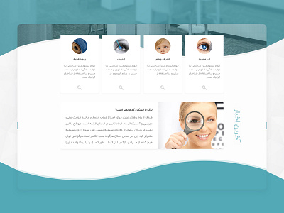 Dr.Rajabi Website