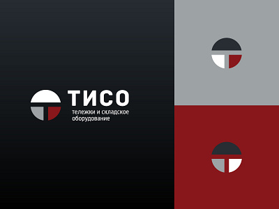 TISO branding design icon logo vector