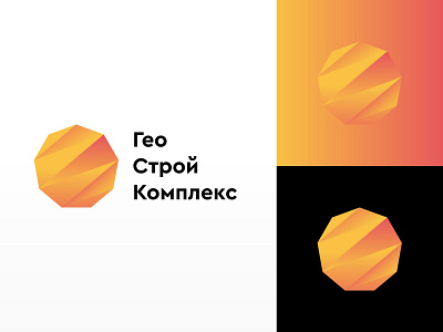 GSK branding design icon logo vector