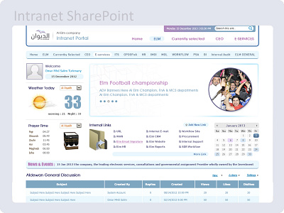 Al- Elm Intranet SharePoint design graphic design typography ui ux ux designer website