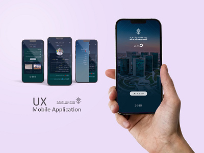 UX Mobile Application branding design graphic design illustration logo typography ui ux ux designer website