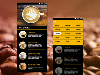 coffee app design